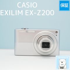 美品】 CASIO カシオ EX-Z200 デジタルカメラ シルバー - メルカリ