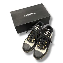 CHANEL ロゴハイカットスニーカー シャネル 94A A03388.15 ホワイト ブラック 38 24cm  2375Gのサムネイル