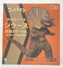オクスター 激闘カラーVer. 大怪獣シリーズ - メルカリ