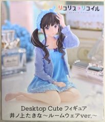 타이토 Desktop Cute 피규어 리콜리스 리코일 이노우에 타키나 룸웨어 ver.