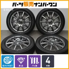 【イボ付バリ溝 美品】BWT 15in 4.5J+45 PCD100 アイスナビ7 165/60R15 パッソ タンク ルーミー インサイト デリカD:2 ソリオ トール ブーンのサムネイル