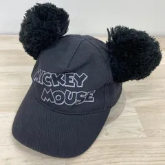 東京ディズニーリゾート ミッキーマウス 耳付きキャップ 帽子 ブラック 58cm コットン/アクリル ポンポン付き[OL00756]のサムネイル