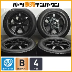 【程度良好】HUMANLINE 16in 6.5J +38 PCD114.3 アイスナビ7 205/65R16 ヤリスクロス エクストレイル C28セレナ オデッセイ WR-V ヴェゼルのサムネイル
