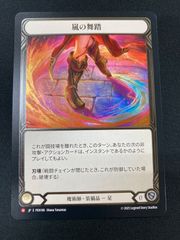 MTG ダークスティールの反応炉 英語 foil - メルカリ