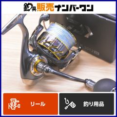 ダイワ 13 セルテート 3012H スピニングリール DAIWA Certate - メルカリ