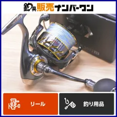 【美品】ダイワ　スピニングリール セルテート CERTATE3012H 2026年最新】セルテート3012hの人気アイテム - メルカリ