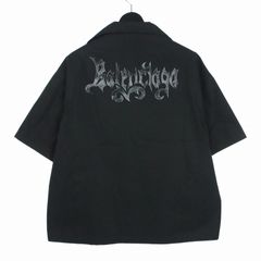 エンポリオアルマーニ EMPORIO ARMANI ジャージイージージョガーパンツ