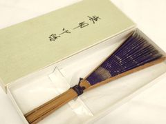 平和屋着物▽男性 黒紋付 単衣 正絹 逸品 DABF5930du - メルカリ