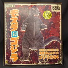 FAVORITE SCULPTORS LINE ゴジラ(2016)少年リック限定 - メルカリ