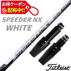 RusTick テーラーメイド キャロウェイ ピン PING スリクソン SRIXON