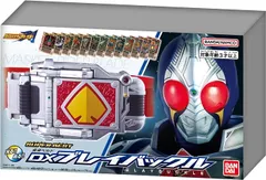 2026年最新】仮面ライダーブレイド DX変身ベルト ブレイドバックル の