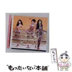 中古】 新学習指導要領と解説 '89告示 中学校編 / 日本教育新聞社