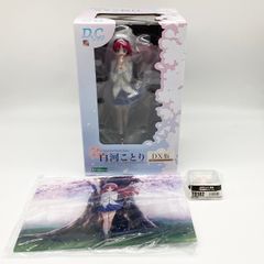 未開封 ダ・カーポ 白河ことり 1/7スケールフィギュアDX版 コトブキヤ