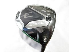 Callaway ELYTE キャディバッグ ホワイト グリーン - メルカリ