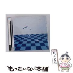 中古】 九星365日 毎日の運勢と吉方位で幸運をつかむ 2017年版 / 喜嶋