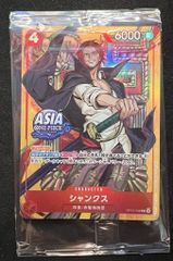 ワンピースカード シャンクス OP12-008 ASIA箔押し パラレル アジア