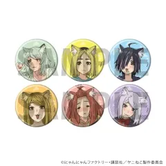 【予約】ヤニねこ 缶バッジ 01/ブラインド（全6種）（公式イラスト） 1BOX6個入 新品 未開封品 正規品 【A3】のサムネイル