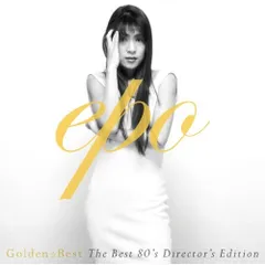 2026年最新】GOLDEN J-POP/THE BEST 宮沢りえの人気アイテム - メルカリ