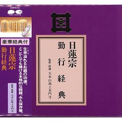 BD / 国内TVドラマ / 家族ゲーム Blu-ray BOX(Blu-ray) (本編ディスク3