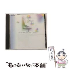 中古】 九星365日 毎日の運勢と吉方位で幸運をつかむ 2017年版 / 喜嶋