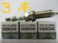 ホンダ N-ONE JG1 HONDA N ONE / デンソー スパークプラグ イリジウムタフ VXEHC24G V9110-5660 3本 DENSO HIGH PERFORMANCE SPARK PLUG IRIDIUM TOUGH DRIVE JOYのサムネイル