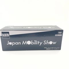 尾張小牧店】 中古 2025 JAPAN MOBILITY SHOW 開催記念トミカ 12台
