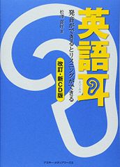 CD)MY SPACE／S.L.A.C.K. - メルカリ