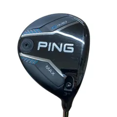 美品❗️PING TOUR Chrome2.0 65S 3w用 2026年最新】ping tour 2.0 chrome 65 3wの人気アイテム - メルカリ