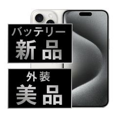 バッテリー100%】iPhone7 32GB ゴールド SIMフリー - メルカリ