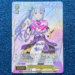 ヴァイスシュヴァルツ リゼロ オンステージ！ エミリア SP - メルカリ