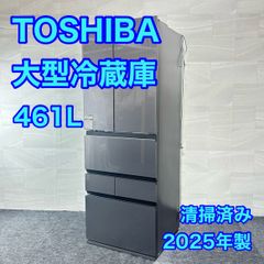 FUJITSU ルームエアコン 14畳用 AO-M40H2 格安 お買い得 d6046 自動