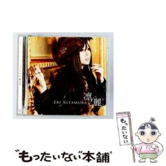 【中古】 介護保険の実務（平成19年4月版） 中古】 介護保険の実務 介護料と介護保険財政 平成19年4月版 / 社会
