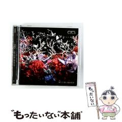 中古】 医師のための保険診療入門 2003 / 社会保険診療研究会 / じほう