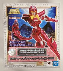 明日海りお 花組14年DVD 明日海りおEnergy Premium Seriess 宝塚