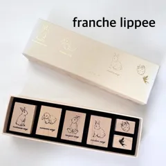 2026年最新】franche lippee フランシュリッペ うさぎの人気アイテム