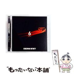 中古】 赤川次郎ミステリー傑作選 (まんがこのミステリーが面白い