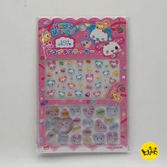Heisei Fancy Heisei Retro Chururin Deco Petit Sticker Nail Seal [Happy March] 233032