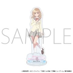 2.5次元の誘惑 喜咲アリア チェック柄コーデver. キャラファイングラフ