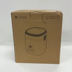 CG6D ミニライスクッカ― ARC-T2001/W ホワイトのサムネイル