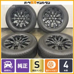 【2025年製 新車外し】ミツビシ トライトン GSRグレード 純正 18in 7.5J +46 PCD139.7 ヨコハマ ジオランダー G94 265/60R18 納車外しのサムネイル