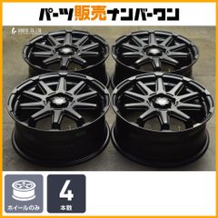 ただし様専用】マッドクロス アイヴァー ホイール 15インチ ハスラー