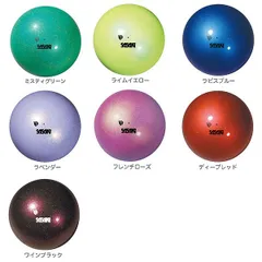 ササキ（SASAKI）　M207AUF  新体操  手具用品  F.I.G.（国際体操連盟）認定品 オーロラボール　24SSのサムネイル