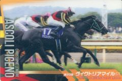 中古】邦楽DVD 山内惠介 / デビュー20周年記念リサイタル＠日本武道館