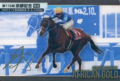 中古】邦楽DVD 山内惠介 / デビュー20周年記念リサイタル＠日本武道館