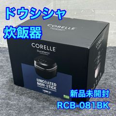ダイキン ルームエアコン ATF22ZSE1 6畳用 2022年 高年式 d6056 DAIKIN