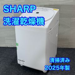 FUJITSU ルームエアコン 14畳用 AO-M40H2 格安 お買い得 d6046 自動