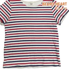 BEAMS HEART ボーダーTシャツ 半袖 綿100% トリコロール サイドスリット ビームスハート #26-0318のサムネイル