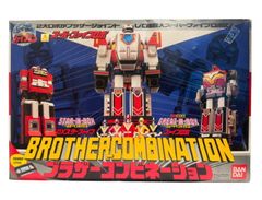 DX バンダイ 「激走戦隊カーレンジャー」サイレンダー 未開封 - メルカリ