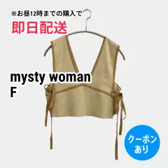 mysty woman ミスティウーマン ベスト F ベージュ 無地 リボン レディースのサムネイル