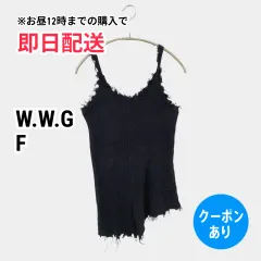 W.W.G フーズフーギャラリー キャミソール F ブラック 無地 カップなし レディースのサムネイル